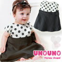 【あす楽】 UNOUNO Honey Angel【伊勢丹新宿 オンリーエムアイ商品】ウエストタック ドット切り替え ベビードレス 日本製【楽ギフ_包装】《出産祝い/赤ちゃん/ベビー/ドレス/ベビー服/神田うの/ウノウノ》