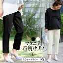 【15%ポイントバック】【21%OFF】【土日も発送】「新!...