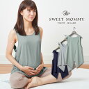 【60%OFF】【あす楽】マタニティヨガや体型カバ