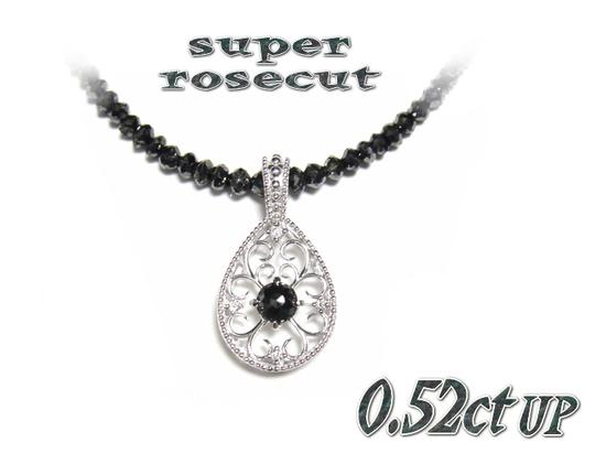 y݌ɂzyX[p[[YJbgzy~łz[ɑΉIv0.52ctubN_Cy_ggbv