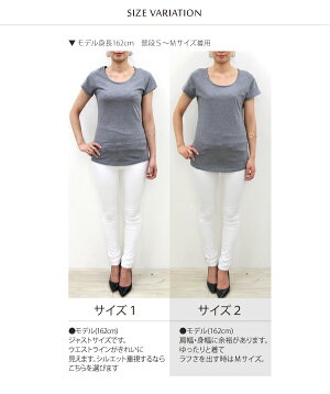 【店長企画♪】カットオフラウンドTシャツ◆Tシャツ/半袖/日本製/madeinJapan/カットオフ/ラウンド/ベーシック/ホワイトブラック全6色/レディース/Sweet&Sheepオリジナル限定商品【メール便対応】【7号・9号・11号】【あす楽対応】