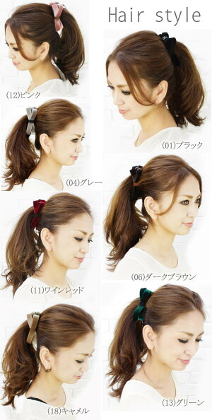【楽天ランキング入賞】バイカラーべロアリボンバナナクリップ◆ヘアクリップ/ヘアアレンジ/レディース/リボン/Sweet&Sheep【メール便不可】【あす楽対応】