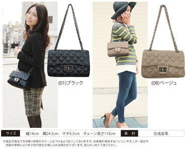 再販☆ジゼル掲載☆Sweet&Sheepキルティングチェーンバック★近日再入荷★2カラー再再再再入荷【select-shop】【メール便不可】【あす楽対応_関東】【あす楽対応_甲信越】【あす楽対応_関西】【あす楽対応_東海】【あす楽対応_北陸】