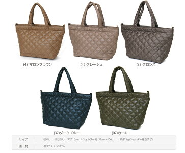 マザーズバッグママバッグママバッグショルダーバッグ通勤大容量軽い軽量お出かけ収納ダウン生地キルティングカジュアル2wayレディースオリジナル◆キルティング2wayトートバッグ【メール便不可】【あす楽対応】