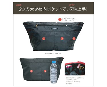 マザーズバッグママバッグママバッグショルダーバッグ通勤大容量軽い軽量お出かけ収納ダウン生地2wayレディースオリジナル◆キルティング2wayトートバッグ【メール便不可】【あす楽対応】