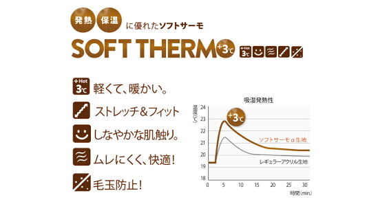 スムースロングマキシワンピース【7号・9号・11号対応】【メール便不可】【あす楽対応】