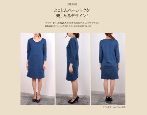 ベーシック長袖カットワンピース◆ワンピース/カットワンピース/長袖/無地/Sweet&Sheepオリジナル限定商品【メール便不可】【7号・9号・11号対応】【あす楽対応】
