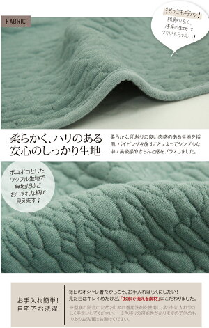トップスフォーマル結婚式ホワイトネイビーブラック着やせレディースSweet&Sheep◆ワッフルプルオーバー【メール便不可】【あす楽対応】