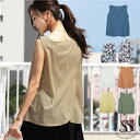 【送料無料】【NEWカラー登場】 ノースリーブ シャツ ノースリーブシャツ ブラウス トップス アースカラー 無地 花柄 プリント シャンブレー リネン レディース Sweet&Sheep ◆シャンブレー ノースリーブ 【 メール便可 】【あす楽対応】