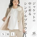 第24位