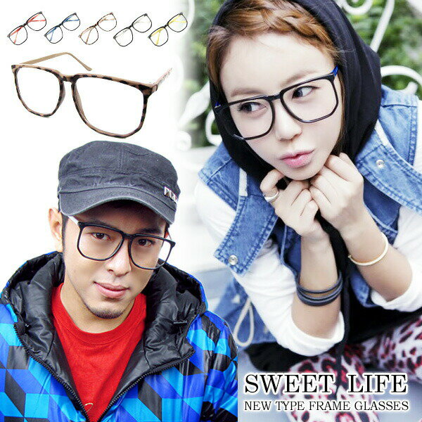 【送料無料】伊達メガネ.アラレちゃんタイプ.ビック