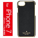 ケイトスペード iPhoneケース 7 レザー インレイ アイフォン 7 ケース Kate Spade New York Leather Inlay iPhone 7 Case