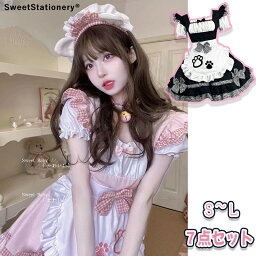 7点セット <strong>メイド服</strong> ハロウィン コスプレ リボン レース フリル 制服 肉球 リボン 猫 セクシー 可愛い 黒 <strong>ピンク</strong> ゴシック 大人 子供 女の子 仮装 コスチューム 女性 おしゃれ パーティー ロリータ 萌え 喫茶 漫画 膝丈 ミディアム