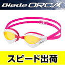 【あす楽対応】【FINA承認】V230MR Tabata タバタ View Blade ORCA ブレード オルカ クッション付き ミラーゴーグル スイミングゴーグル スイムゴーグル くもり止め 水泳 競泳用 MVWOR
