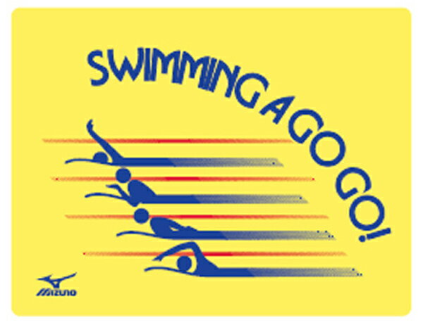 【ロンドン五輪限定企画】85ZT-29043 MIZUNO ミズノ セームタオル スイムタオル 水泳