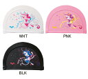 【あす楽対応】ピンクのみ!DIS-6312 arena アリーナ disney ディズニー ミッキー 2WAYシリコンキャップ スイミングキャップ スイムキャップ フィットネス水着用 水泳