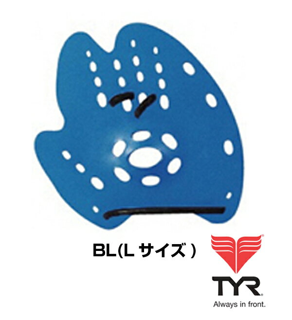 LMENTOR-BL TYR ティア トレーニングパドル 水泳用 Lサイズ 上級者用