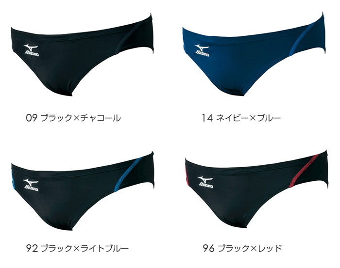 【あす楽対応】【FINA承認】N2JB4022 mizuno ミズノ MightyLine…...:swim-aqua:10003486