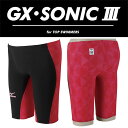 再入荷しました!!【送料無料】【あす楽対応】【FINA承認】N2MB6002 mizuno ミズノ GX-SONIC3-MR メンズ 男性用 ハーフスパッツ 競泳水着 高速水着 競泳用水着