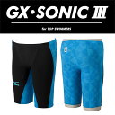 再入荷しました!!【送料無料】【あす楽対応】【FINA承認】N2MB6002 mizuno ミズノ GX-SONIC3-MR メンズ 男性用 ハーフスパッツ 競泳水着 高速水着 競泳用水着