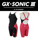 【送料無料】【あす楽対応】【FINA承認】S・Mサイズのみ!N2MG6202 mizuno ミズノ GX-SONIC3-MR レディース 女性用 ハーフスーツ ハーフスパッツ 競泳水着 競泳用水着 高速水着