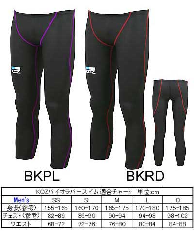 ¨ȯġĶ 2009ǥ륳(KOZ)ХСࡡ󥺥󥰥ѥåġKOZ-922