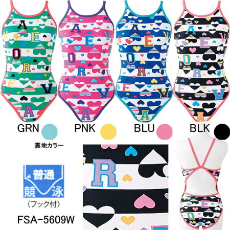 アリーナ(ARENA)女性用トレーニング水着タフスーツウイメンズスーパーフライバックFSA-5609W