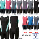 アリーナ(ARENA)女性用 フィットネス水着 ウイメンズ大きめカラースナップ付きセパレーツ LAR-6241W