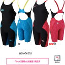 ミズノ(MIZUNO) 女性用 競泳水着 GX-SONIC III MR ウイメンズハーフスーツ N2MG6202 【smtb-k】【kb】