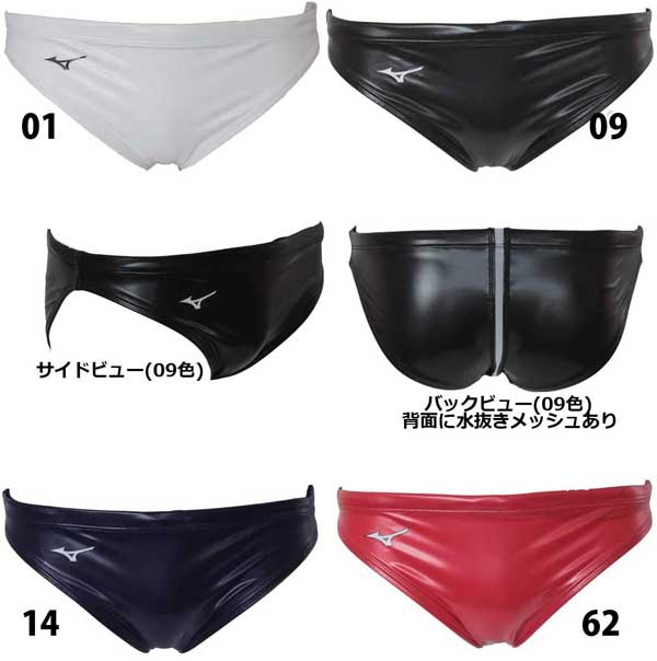  10%OFF ~Ym(MIZUNO)jp j YEH[^[| N2JQ8061