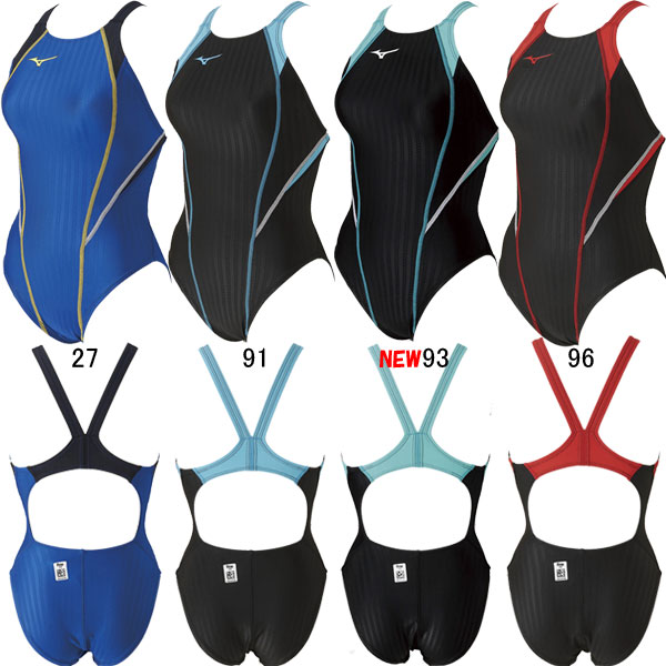 【15%OFF】ミズノ(MIZUNO)女児用 競泳水着 STREAM ACE ジュニアミディアムカット(レースオープンバック) N2MA0420