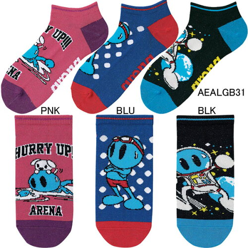 https://thumbnail.image.rakuten.co.jp/@0_mall/swimshop/cabinet/6-wear/arena/aealgb31.jpg?_ex=500x500
