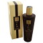 【正規品】【送料無料】【Alterna】The Science of Ten Perfect Blend Conditioner8.5ozテンパーフェクトブレンドコンディショナーの科学【海外直送】