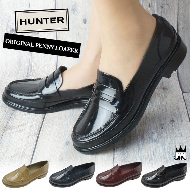 ハンター HUNTER 【送料無料】 レディース レイン ローファー 定番 レインシューズ WFF1006RGL 防水 耐水 オリジナルペニーローファー ORIGINAL PENNY LOAFER 雨靴 雨具 雨の日雪 台風 ゲリラ豪雨 梅雨 通学 ローヒール 約2.5cmヒール evid