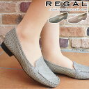 【あす楽】リーガル REGAL レディース モカシン スリッ...
