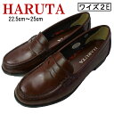 HARUTA 4582 BROWN ハルタ レディース ローファー ビジネスシューズ リクルート フレッシャーズ |5