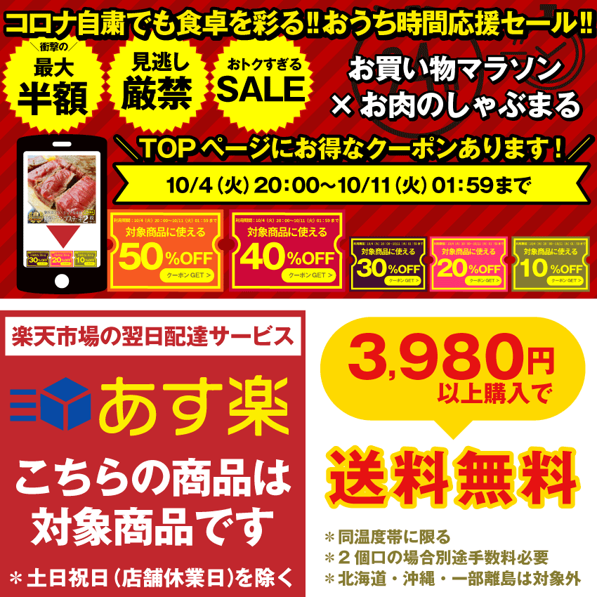 玄米1kgあたり352円 送料無料 米 お米 新米 玄米 25kg 産地 特徴 ミルキークィーン ミルキー ランキング ミルキークイーン 令和4年産 本州四国 精米無料 小分け可 綺麗仕上 異物除去 石抜き済 30kg ⇒25kgへ変更 【爆買い!】 玄米1kgあたり352円 送料無料 米 お米 新米 玄米 25kg 産地 特徴 ミルキークィーン ミルキー ランキング ミルキークイーン 令和4年産 本州四国 精米無料 小分け可 綺麗仕上 異物除去 石抜き済 30kg ⇒25kgへ変更 【爆買い!】