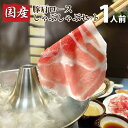【送料無料】行列店の味をご家庭で...