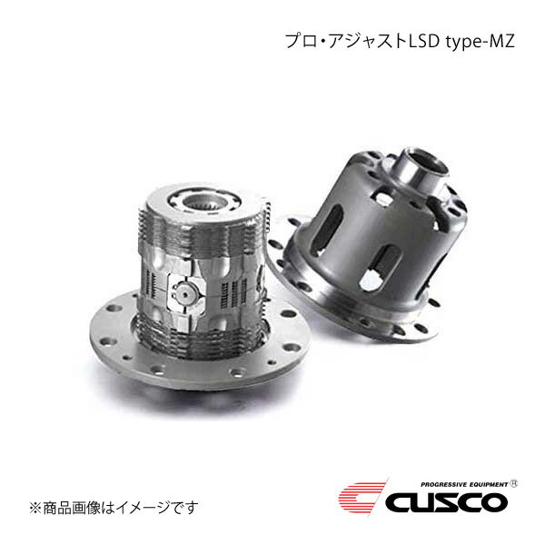 CUSCO クスコ プロ・アジャストLSD type-MZ リヤ INFINITY G37 AT LSD-254-S