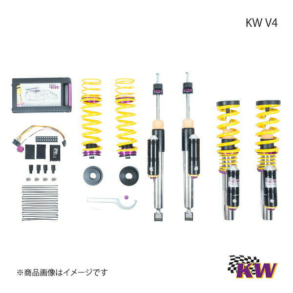 車高調整式サスペンションキット メルセデスベンツ C C63 AMG(W205/C205/A205/S205) 02/15- セダン 2WD C63 S含む V4 KW カーヴェー