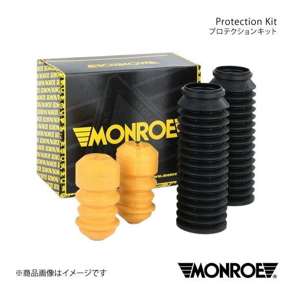 プロテクションキット リア BMW 3シリーズ E46 クーペ AY20/AL19 MONROE モンロー 品番:PK096