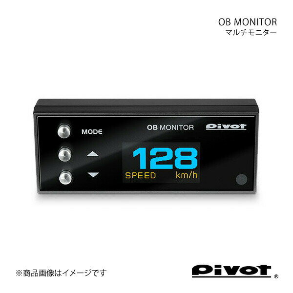 pivot ピボット マルチ表示モニター OB MONITOR MINI COOPER R56 SU16 H22.3〜 OBM-2
