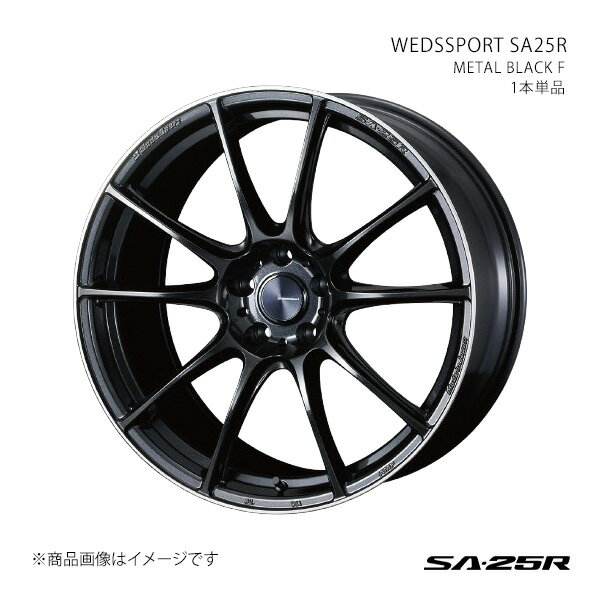 【19インチ 5H114.3 8.5J +45】アルミホイール1本単品 スープラ 80系 SA25R METAL BLACK/F 0073820