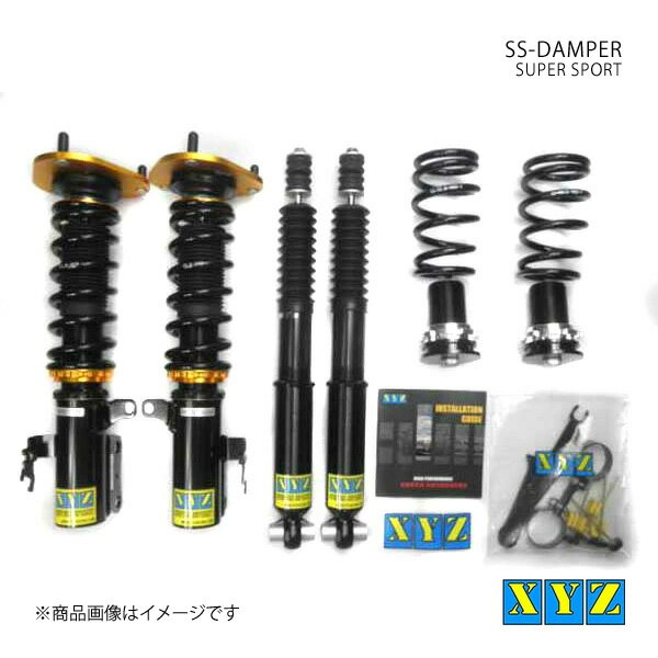 SS type-IMP BMW X6 G06 xDrive GT30/GT8230S 車高調 XYZ エックスワイジー 品番:SS-BM112