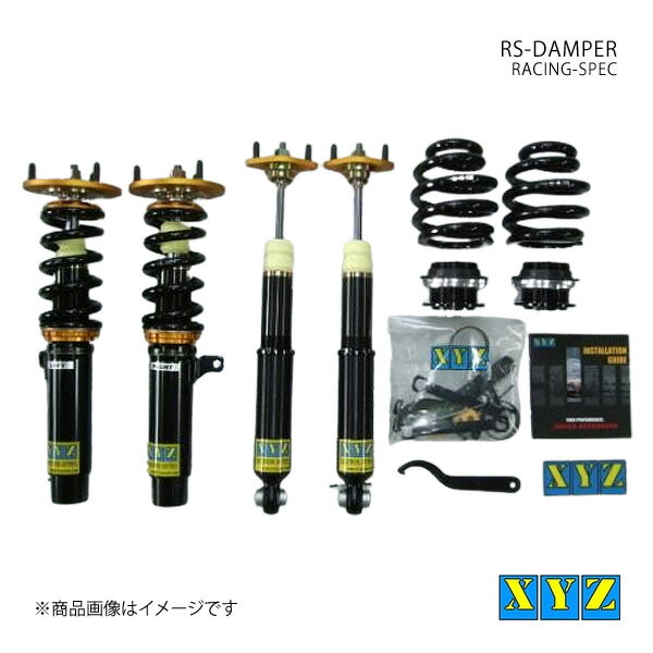 RS type BMW 3シリーズ E46 318iセダン/318ciクーペ 4気筒 2WD (GF-/GH-)AL19/AY20 車高調 XYZ エックスワイジー 品番:RS-BM25