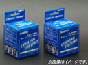 SARD COOLING THERMO レビン/トレノ AE86/AE92/AE10#系/AE11#系(AE10#系(95.5〜の4A-GE除く)/AE11#系(4A-GE除く))SST01/19401 サード クーリングサーモ