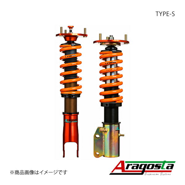 Aragosta アラゴスタ 全長調整式車高調 with アラゴスタカップ 2CUP TYPE-S 1台分 シルビア/180SX S15 3AAA.NB.A1.R00+2CUP