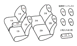 Bellezza/ベレッツァ シートカバー ワゴンR MH23S プレミアム 本革&PVCレザー パンチング×グレー