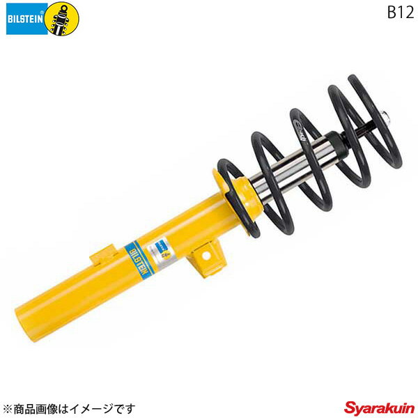 BILSTEIN 車高調 B12 ジューク F15 1.6GTターボ 2WD...:syarakuin-store:10369237