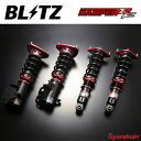 BLITZ 車高調 ZZ-R ギャランフォルティス スポーツバック CX4A ブリッツ 車高調